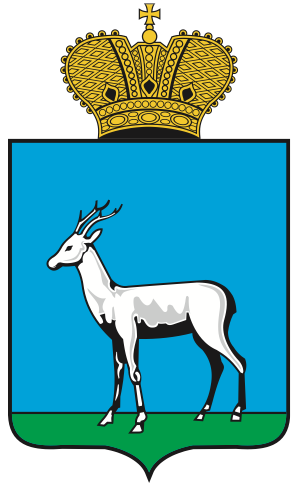 Администрация города Самара